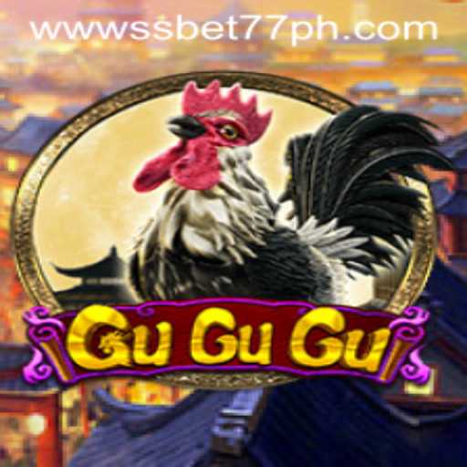 Exploring the Exciting World of GuGuGu: A Comprehensive Guide with Insights from SSBET77.COM