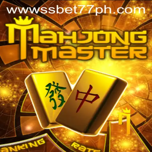 Exploring MahJongMaster: An In-depth Guide to a Captivating Game